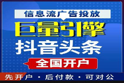 充值高返点在移动互联网的典型应用案例